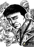 仙山伏魔录